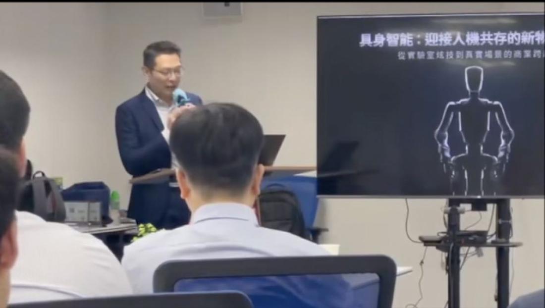 具身智能:迎接人機共存的新時代