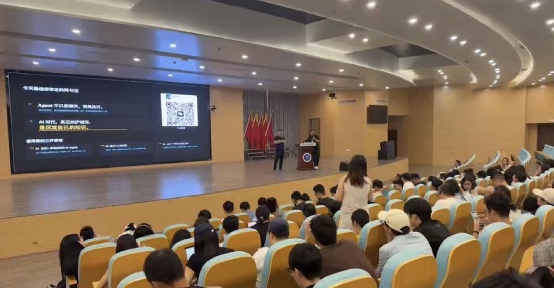 AI 時代,老師的真正護城河
